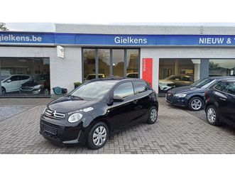 1.0vti feel/airco/cruise-controle/1j. garantie