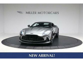 new 2026 aston martin db12 v8