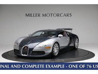 used 2006 bugatti veyron 16.4 coupe