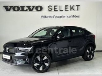 recharge extended range 252 1edt ultimate 82 kwh