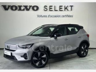 single extended range 252 1edt ultra 82 kwh