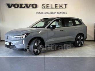 twin performance awd 517 1edt ultra 111 kwh