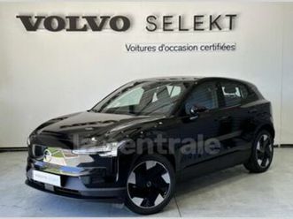 single extended range 272 ch 1edt plus 69kwh