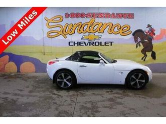 used 2007 pontiac solstice base