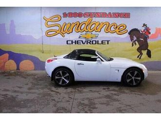 used 2007 pontiac solstice base