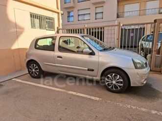 ii generation2 1.2 16s extreme 3p