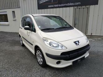 trendy 1.4l 75ch 3p bvm5