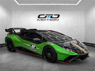 sto sc 10e anniversario 5.2 v10 640 rwd