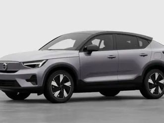 ec40 plus business edition single motor extended range