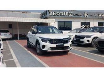 kia seltos kia seltos 1.5l petrol premium 2025ym