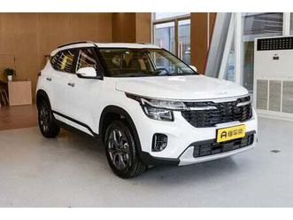 kia seltos kia seltos 2026 1.5 ivt deluxe edtion (panorama) | export only