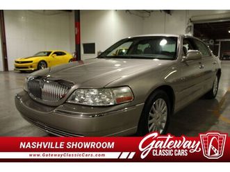 2003 lincoln town car for sale