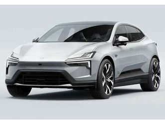 dual motor long range prime