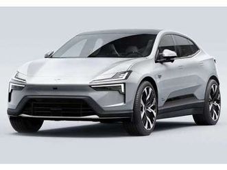 single motor long range prime