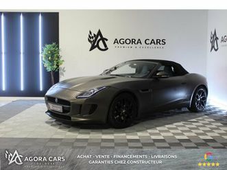 jaguar f-type coupe cabriolet 3.0i v6 - bva quickshift - stop/start - garantie