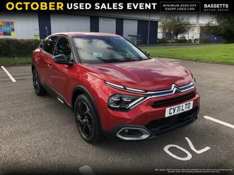 1.2 puretech shine plus eat8 euro 6 (s/s) 5dr