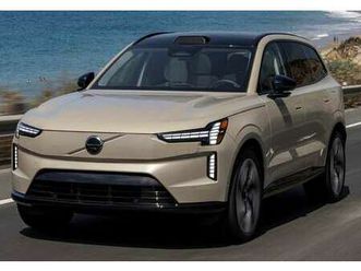 twin performance plus