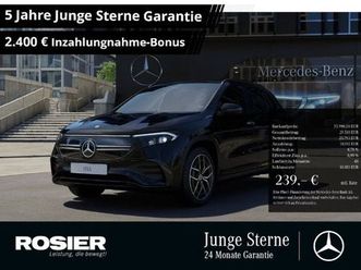 eqa 250 | mercedes-benz gebrauchtwagen & zertifizierte junge sterne