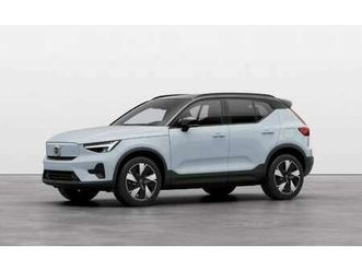 ultra, twin motor, vollelektrisch