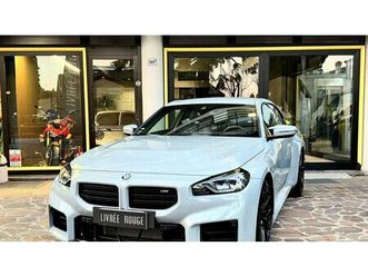 2024 bmw m2 m2 g87 coupe a vendre