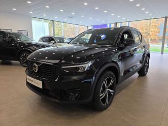 plus, b3 mild hybrid, benzine, dark