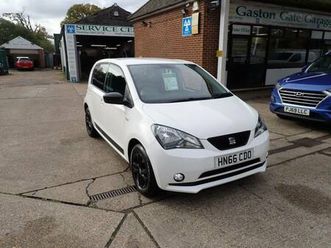 2016 66 seat mii 1.0 12v design mii hatchback 5dr petrol manual euro 6 (60 ps)