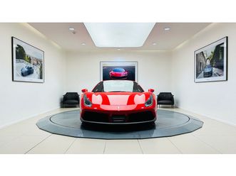 occasion 488 spider 2017 à vendre à balma