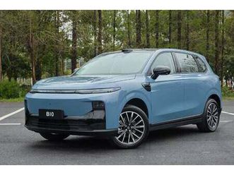 b10 life pro 56.2kwh