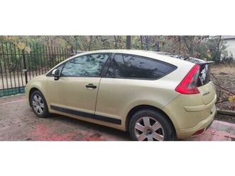 citroen c4 coupe alexandria