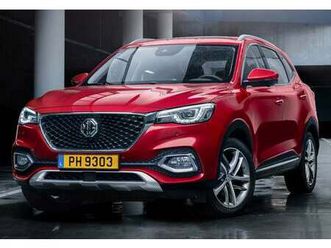 hs 1.5 hybrid + luxury