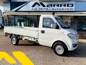 giotti victoria gladiator top telaio gladiator top 1.5 dc cassonato con sponde top 34 nuova a boves