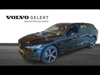 b4 197ch ultra style dark dct 7