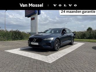 volvo v60 - t6 plug-in hybrid awd plus dark | harman/kardon | trekhaak | memoryseats | keyless entry |