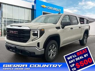 2026 gmc sierra 1500 pro