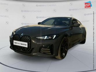 420da 190ch m sport xdrive sieges chauf/cuir camera h/kardon