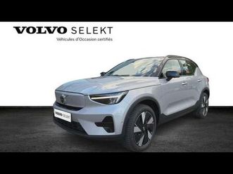 twin performance 442ch ultra awd