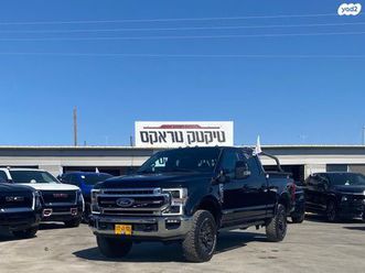 lariat tremor אוט׳ 6 מק 6.7 (475 כ״ס)