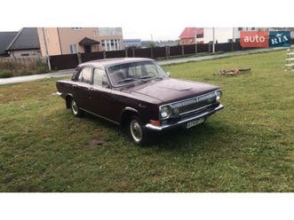 газ 24 волга 1976
