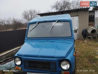 луаз 969 волинь 1989