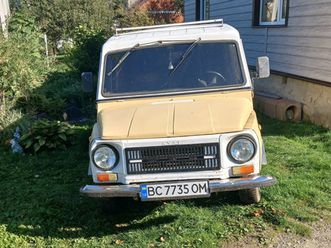 луаз 969 волинь 1990