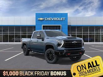 2026 chevrolet silverado 2500hd ltz