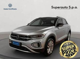 t-roc 1.5 tsi act dsg style