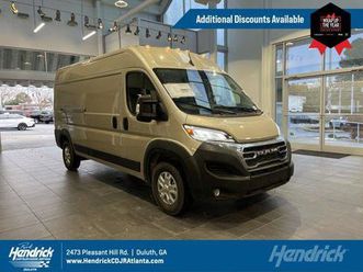 new 2026 ram promaster 2500 high roof