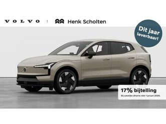 volvo ex30 - single motor extended range europa 69 kwh | sand dune metallic | pine interieur | verwarmd