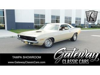 1970 plymouth cuda for sale