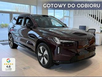 volvo ex90 twin awd plus 7 os suv (408km) 2025