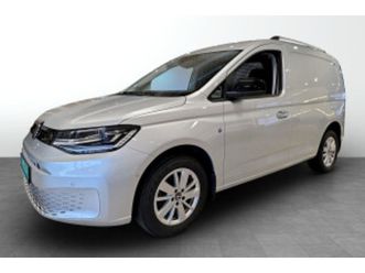 cargo 122 crd dsg intro