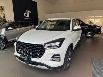 dr 5.0 dr 5.0 1.5 comfort