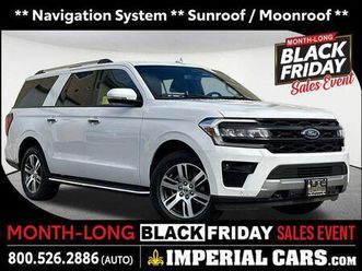 2023 ford expedition max limited