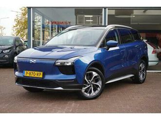 aiways u5 63kwh showroom | automaat | 360 camera| vol opties | 2021 | elek. pakket | inruil mogelijk